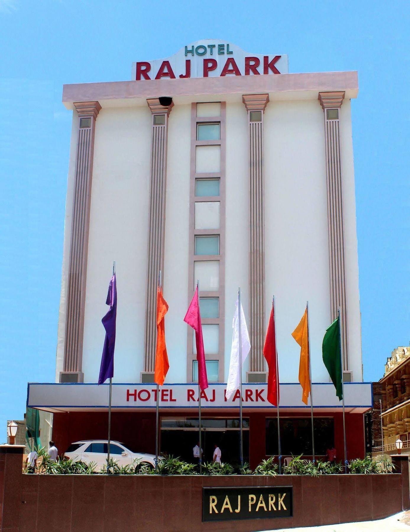 Raj Park Hotel Τσενάι Εξωτερικό φωτογραφία
